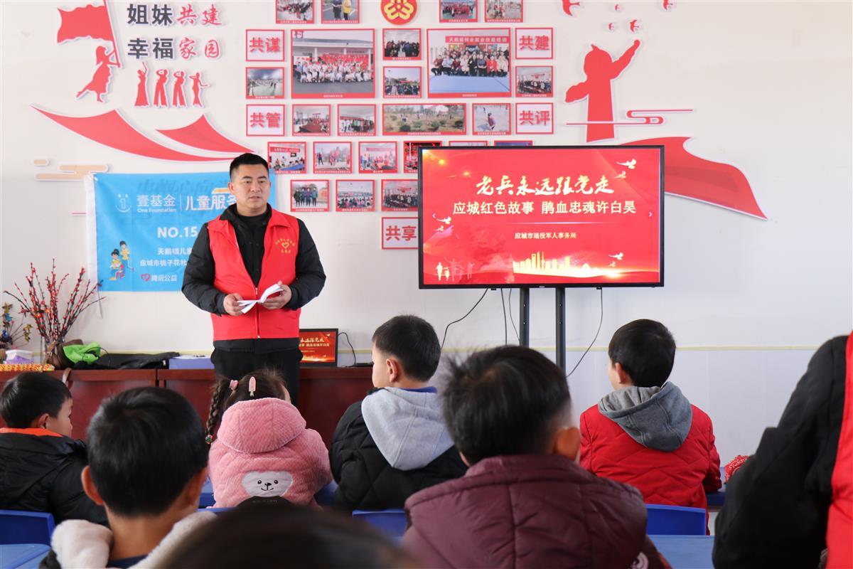 3月3日，“強(qiáng)軍有我·筑夢(mèng)童年”主題文明實(shí)踐活動(dòng)在天鵝鎮(zhèn)江河村新時(shí)代文明實(shí)踐站開(kāi)展 通訊員李添攝.JPG