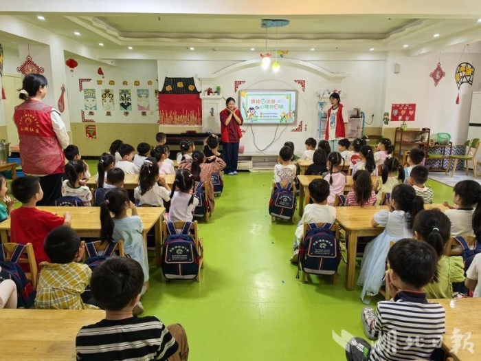 “情緒魔法師”進(jìn)幼兒園 為童心裝上“心理加油站”(1).docx