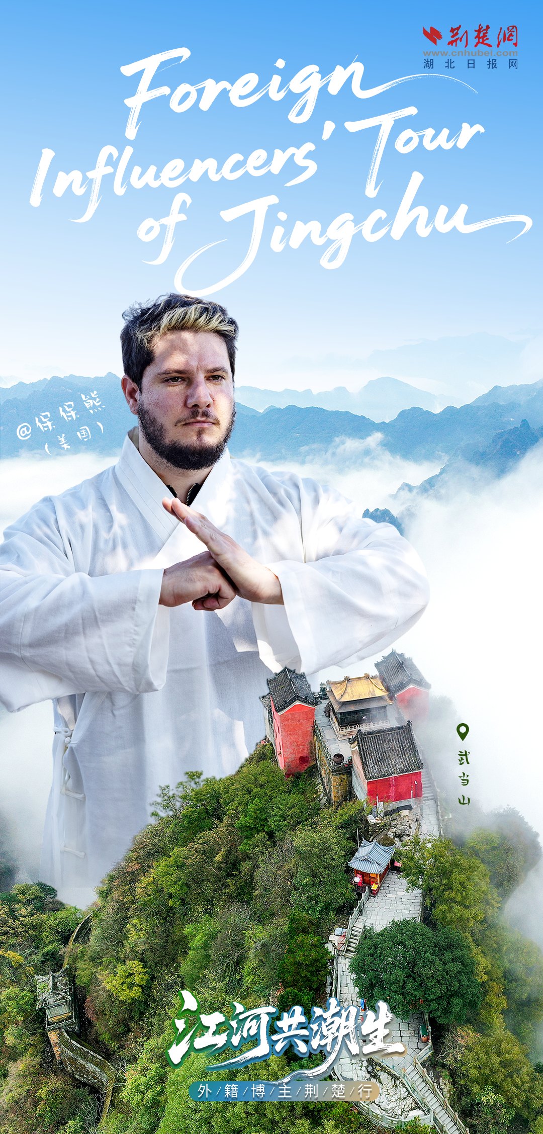 微信圖片_20250707114943.png.png