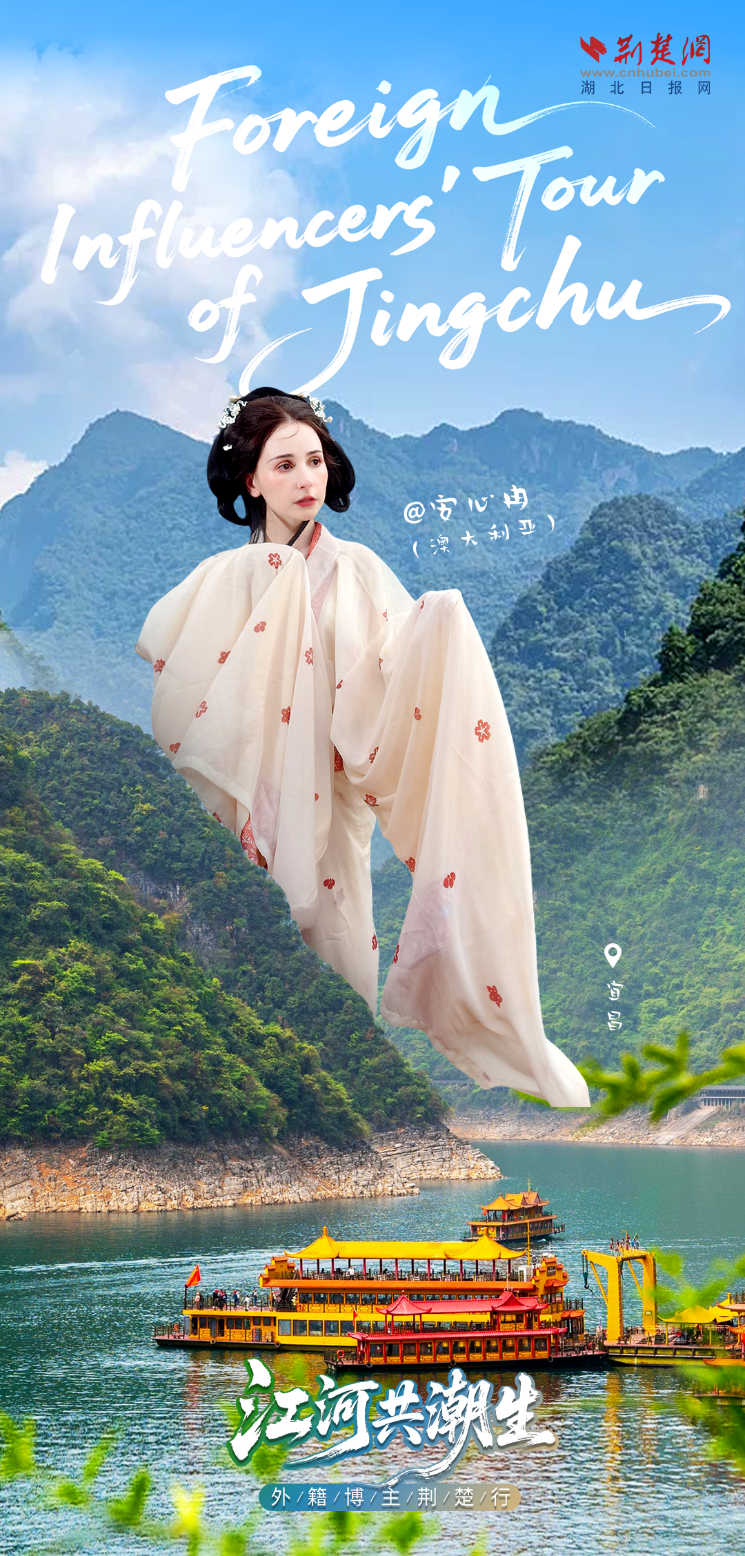 微信圖片_20250707114925.png.png